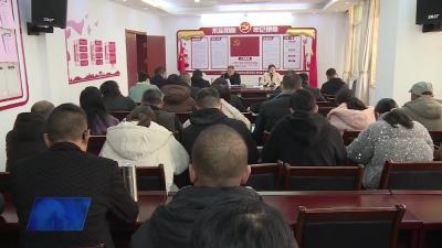 市融媒体中心部署“大走访大排查大化解”专项行动