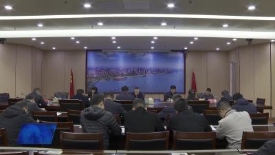 查俊主持召开“大走访 大排查 大化解”专项行动专班工作会