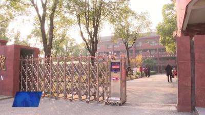 市民政局深入市社会福利院开展安全生产督导检查