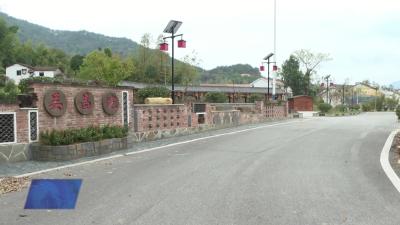 余川镇车坊村：注重乡风文明建设美好家园