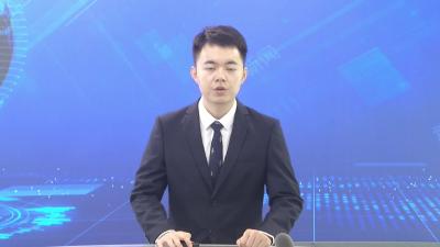 查俊主持召开2024年第8次国土空间规划委员会