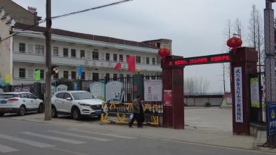 万丈湖街道：警校共育 守护平安