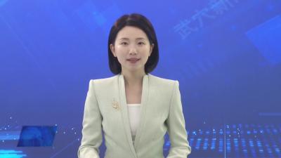 武穴街道：关爱一老一小  党员志愿服务暖人心