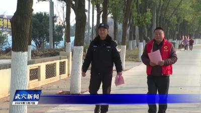 石佛寺镇蔡启常村开展道路交通安全宣传活动