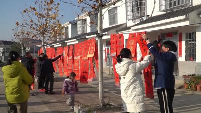 梅川镇：石牛易迁点的新年祝福