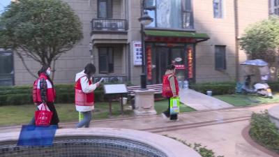 武穴东城社区开展节前慰问活动