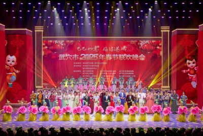 @武穴春晚演职人员，这里有一封信，请查收 