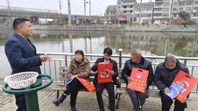 【网络中国节·春节】刊江街道司法所：法治宣传添年味，春节祝福伴法行