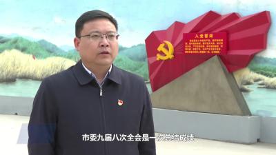 龙坪镇：坚定信心谋发展  鼓足干劲开新局