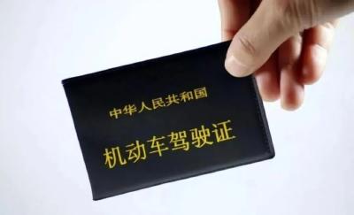 公安部提醒：最长不超过3年