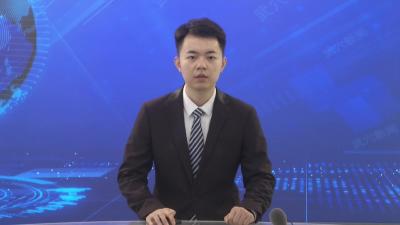 查俊调度2025年一季度“开门红”工作