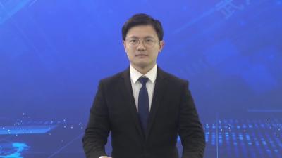 查俊主持召开第48次市政府党组会