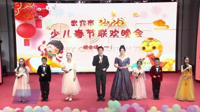 武穴市2025年少儿春晚综合第一场圆满举行