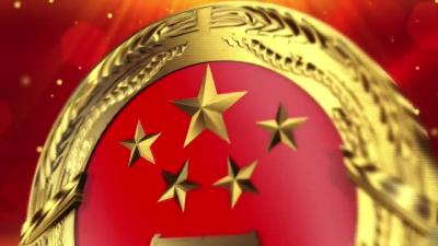 武穴市第九届人民代表大会第四次会议胜利闭幕