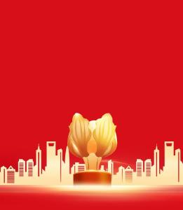 政策六条！武穴助力全市工业经济“开门红”