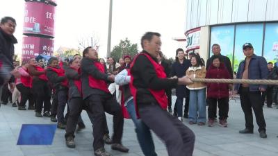 凝“绳”聚力　“拔”出精彩——武穴街道开展健身拔河锦标赛活动