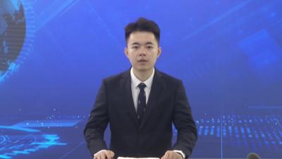 中共武穴市委九届八次全体会议召开