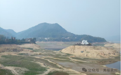 朱佩冰：走，到余川的荆竹水库底去“逛逛” 