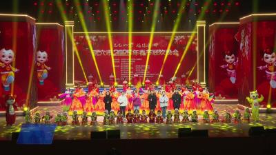 探班武穴市2025春晚：节目排练进入冲刺阶段