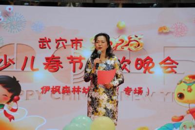 2025武穴少儿春晚首场，被可爱击中！  