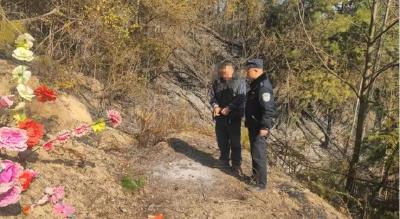 再敲警钟！余川一男子上坟引发火灾被拘留 