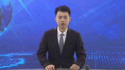 市委理论学习中心组举行2025年第1次集体（扩大）学习