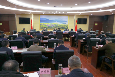 全市旧城改造楼盘解困工作调度会召开 
