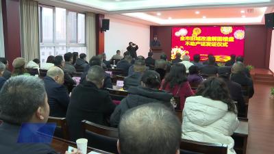 解民忧、纾民困、暖民心！我市15个解困楼盘500余购房户拿到不动产证！