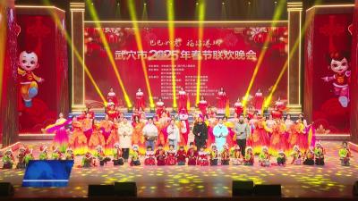 探班2025年武穴春晚：节目加紧排练 只为更好呈现