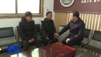 胡昊开展春节前走访慰问并检查督办森林防火工作