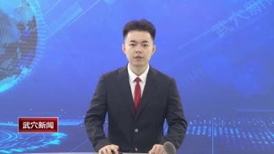 有“警”无险！民警救助走失老人 家属赠锦旗致谢