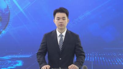 全市人民武装工作会议召开