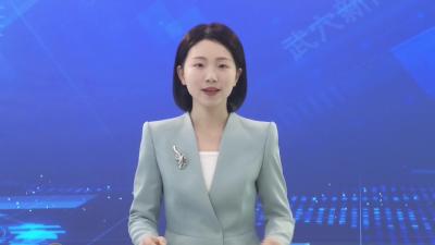 胡昊主持召开市委常委会会议