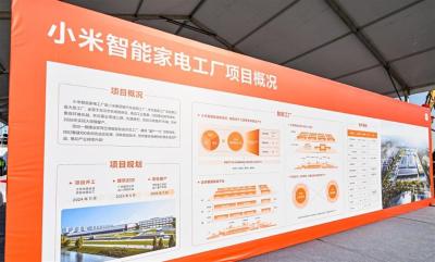 极目锐评丨湖北春光无限好，返乡创业正当时 