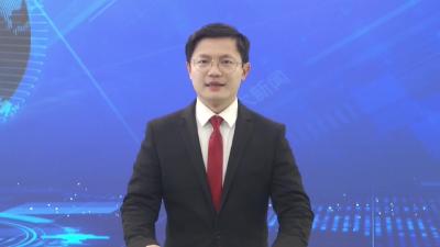 武穴：从高设标 抢夺新年开门红