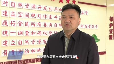 市自然资源和规划局：真抓实干 服务发展