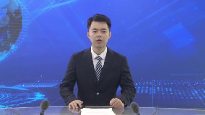 市纪委九届五次全会强调：坚定不移把反腐败斗争向纵深推进 为在支点建设中当好黄冈排头兵提供坚强保障