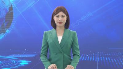 查俊主持召开市政府九届49次常务会
