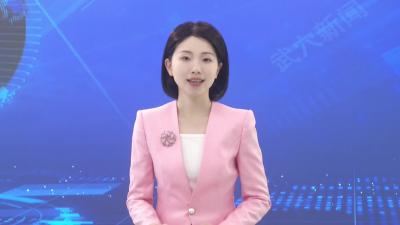 从“入楚第一港”到大别山出海口 武穴港货物吞吐量破亿吨