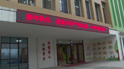 贯彻落实全市三级干部大会精神 | 我市开展2025春季校园安全工作专项督查