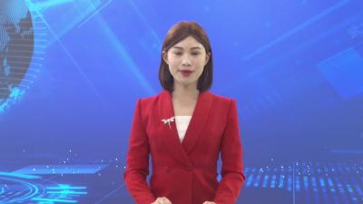 我市举行2025年“政企齐聚谋发展，携手共建新港城”招商恳谈会