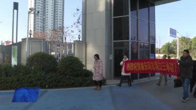 我市为8名荣立个人三等功现役军人家属送喜报