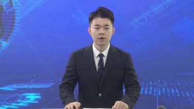 数说武穴之七：居民收入稳定增加