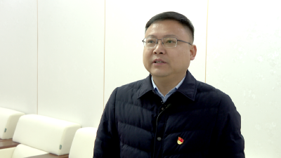 凝心聚力，奋楫扬帆！贯彻落实全市三级干部大会精神访谈（二）