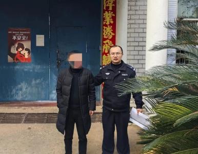 酒后在宾馆前台寻衅滋事！武穴一男子被行拘