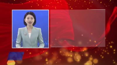 本台评论：强化支点意识 勇担战略使命   坚定不移当好新时代黄冈发展排头兵