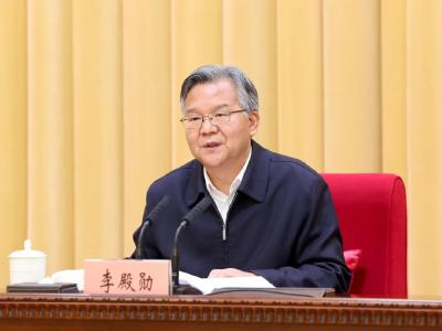 李殿勋出席全省审计工作视频会议