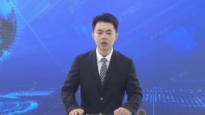 黄冈市金融助力支点建设活动走进武穴