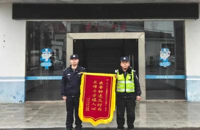 从武汉到武穴的“神秘快递”！打开后竟是...... 