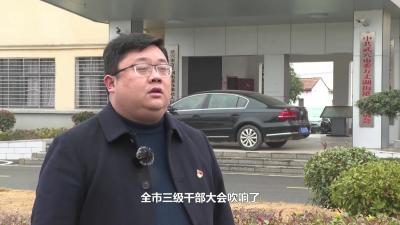 万丈湖街道：“三聚”齐发 擘画乡村全面振兴新图景